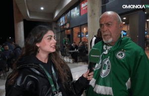 Εάν ξυπνούσες και σου έλεγαν ότι η ΟΜΟΝΟΙΑ ήταν ένα όνειρο και δεν υπήρχε, τι θα έκανες;