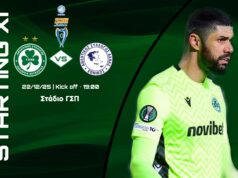 Η ενδεκάδα της ΟΜΟΝΟΙΑΣ κόντρα στον ΕΘνικό Άχνας