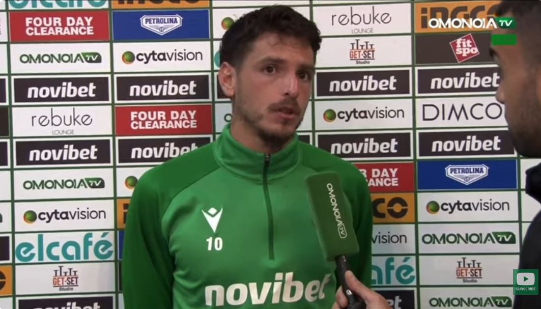 «Αν θες να πας για πρωτάθλημα πρέπει να δίνεις το 100% για την ΟΜΟΝΟΙΑ»