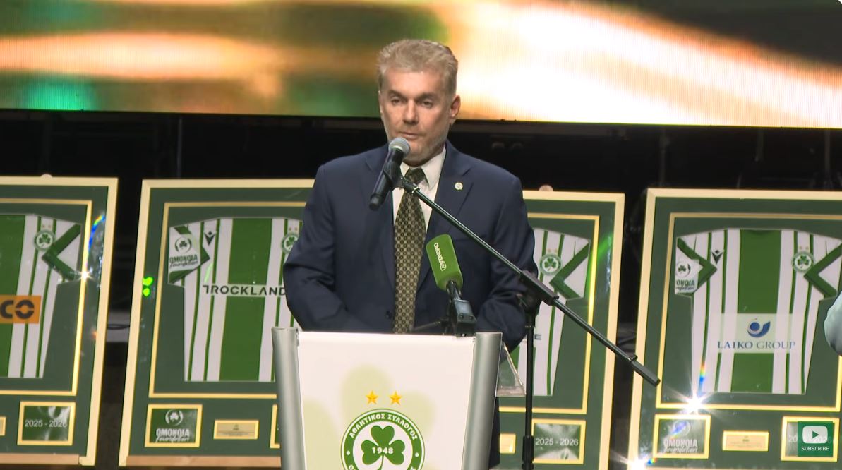 Οι τοποθετήσεις του Προέδρου από το Gala του ΟΜΟΝΟΙΑ Foundation