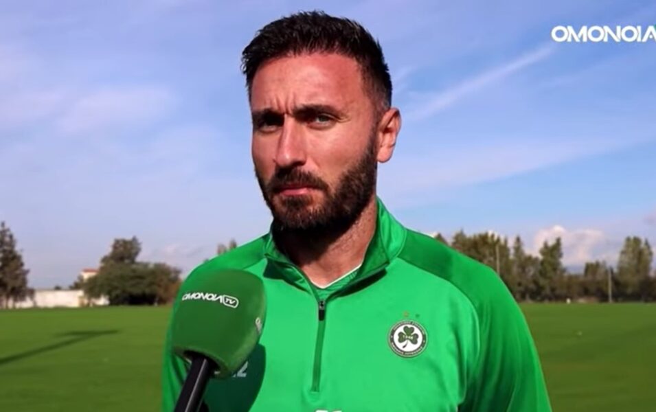 «Είναι προνόμιο να είσαι ποδοσφαιριστής στην ΟΜΟΝΟΙΑ»