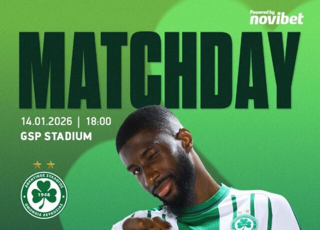 Coulibaly-Omonoia-AEK