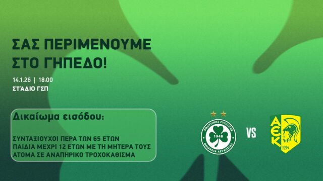 G-cSCaoWQAA8UaD