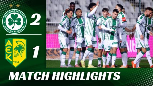Omonoia-AEK-Kypello-Stigmiotypa