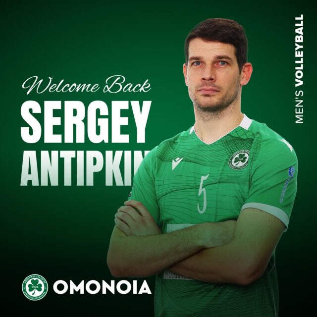 SergeyAntpkin