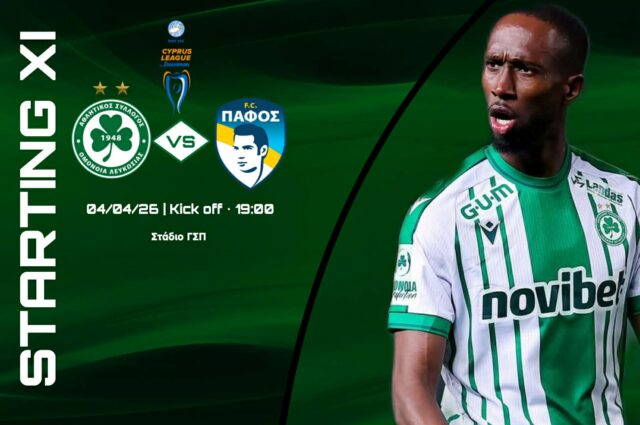 StartingXI-Omonoia-Pafos-P02