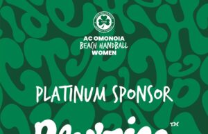 Platinum sponsor στο τμήμα beach handball η Pahit Ice