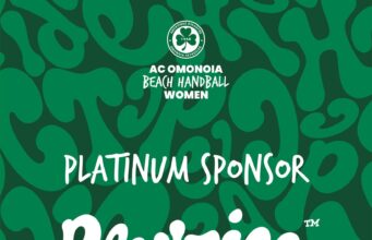 Platinum sponsor στο τμήμα beach handball η Pahit Ice