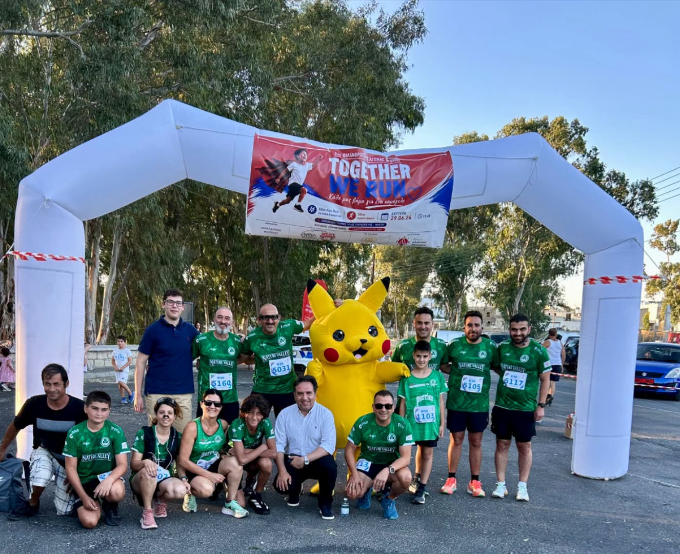 Στο Together We Run οι πράσινοι δρομείς