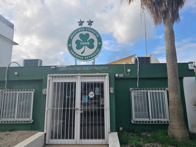 GreenBoutique-Papanikoli