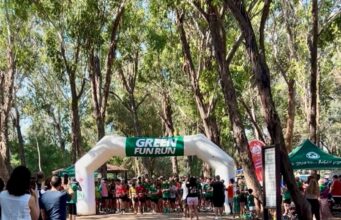 Πραγματοποιήθηκε με επιτυχία το 3ο Green Fun Run