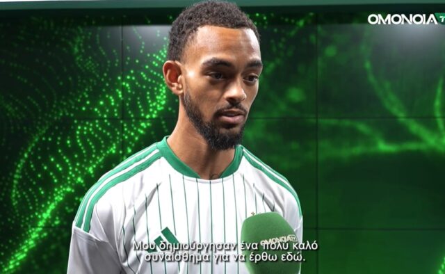 Mon3r