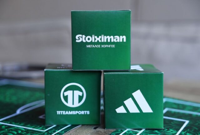 Parousiasi-Stoiximan-ADIDAS-Emfaniseis (1)