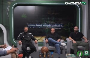 ΠΕΡΙΣΚΟΠΙΟ – Γιώργος, Κωνσταντίνος, Βασίλης Γεωργίου | Σ2, ΕΠ19