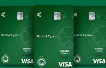 Σημαντική ενημέρωση για τους κατόχους «ΟΜΟΝΟΙΑ Αιώνια VISA»