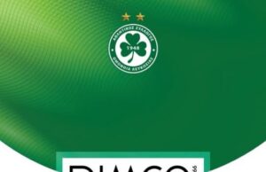 Στο πλευρό της Ακαδημίας της ΟΜΟΝΟΙΑΣ η DIMCO