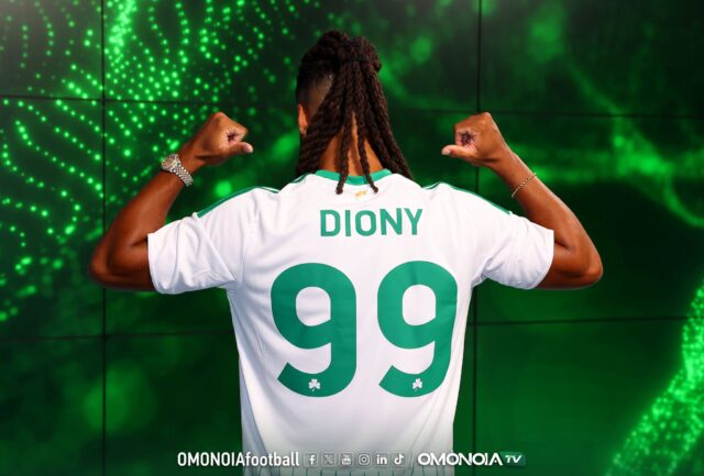 Diony-omonoia