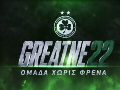 Πρεμιέρα απόψε στις 21:00 στο YouTube για το ντοκιμαντέρ της ονειρικής σεζόν του 22ου