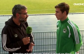 Κάρελ Άιτινγκ: «Δεν θα είναι ποτέ εύκολο ή κάτι που θα γίνει αυτόματα»