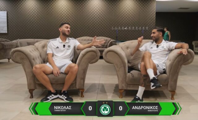 Nikolas-Andronikos-QuizChallenge