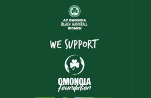 Στο πλευρό της ομάδα Beach Handball και το OMONOIA Foundation