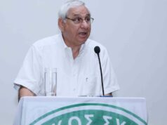 Η ΚΟΠ για τον θάνατο του Δώρου Σεραφείμ